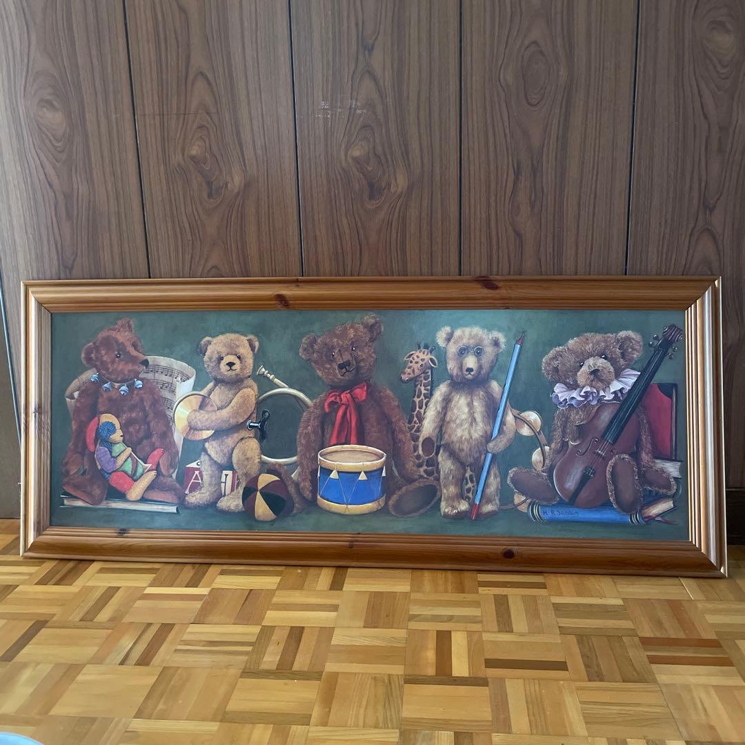 テディベアの絵 風船付き水彩テディベアクリップアート - ベビーシャワー、DTG Tシャツ