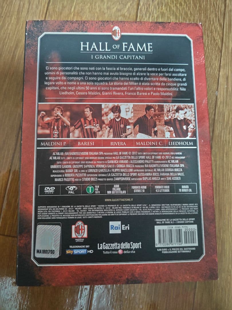 ACミラン　DVDコレクション　HALL OF FAME　レジェンド