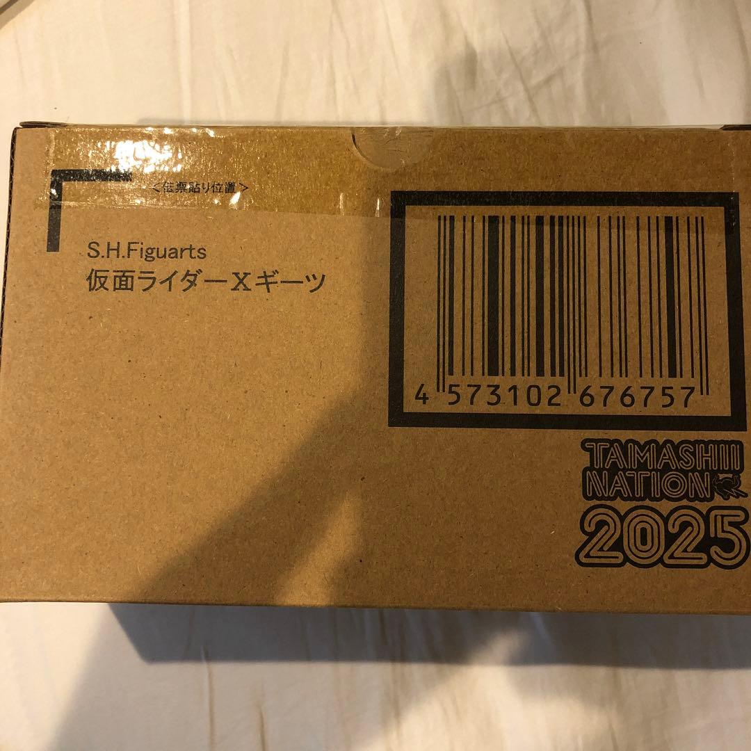 S.H.Figuarts 仮面ライダーXギーツ フィギュアーツ