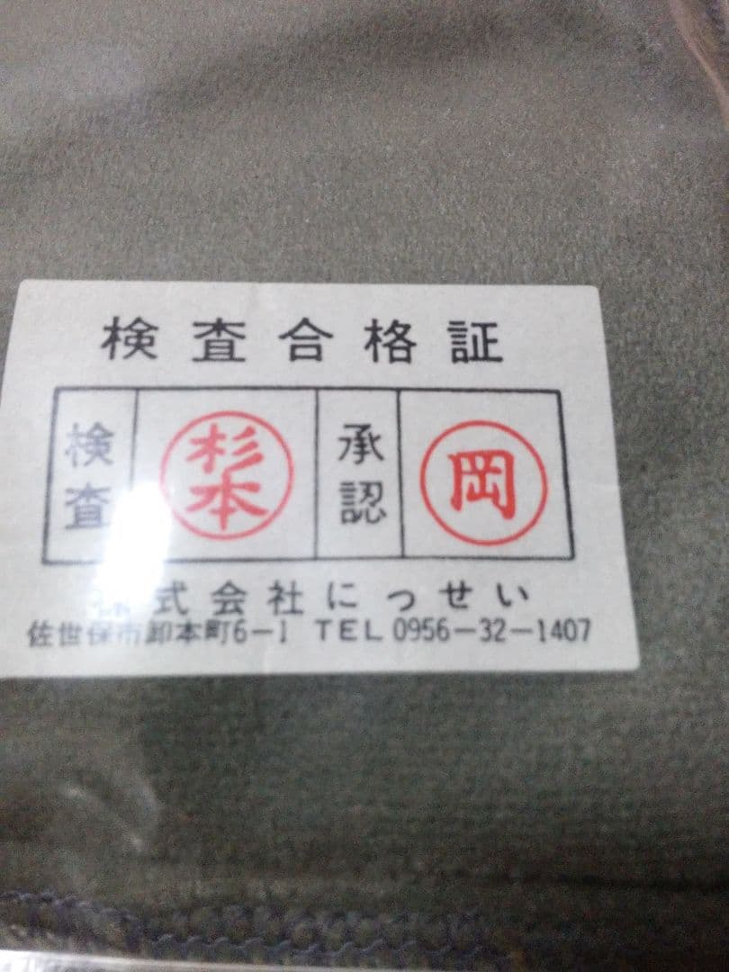 ドクタートロン 温熱アンポDX - メルカリ