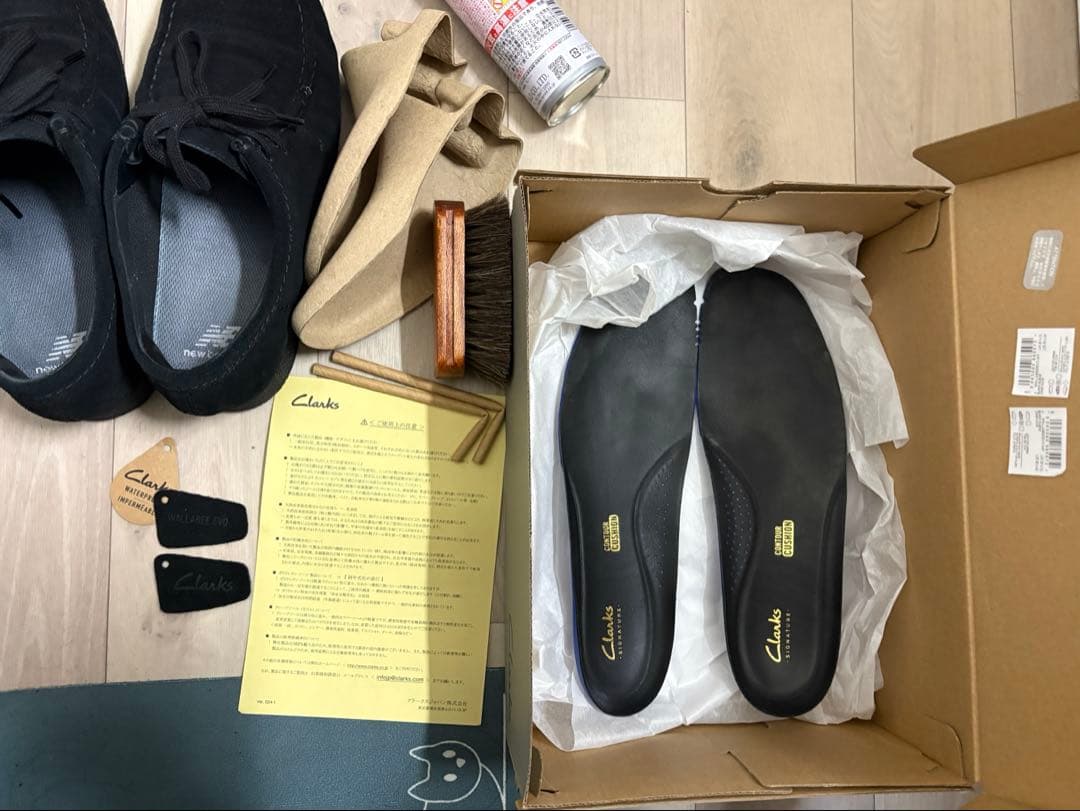 Clarks(クラークス)ワラビー EVO UK8.5 (27~27.5cm)