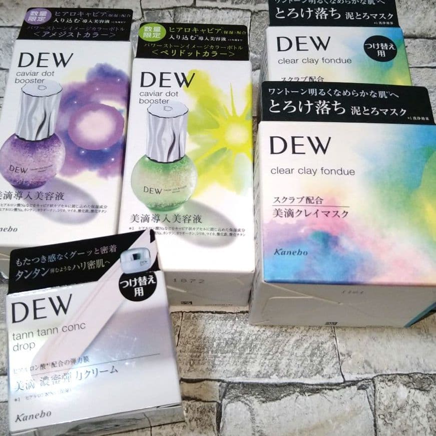 Dew ヒアルロキャビア導入美容液・泥マスク・クリーム　本体&詰替など　おまとめ ピンクの導入美容液】DEWキャビアドットブースターを100名様に