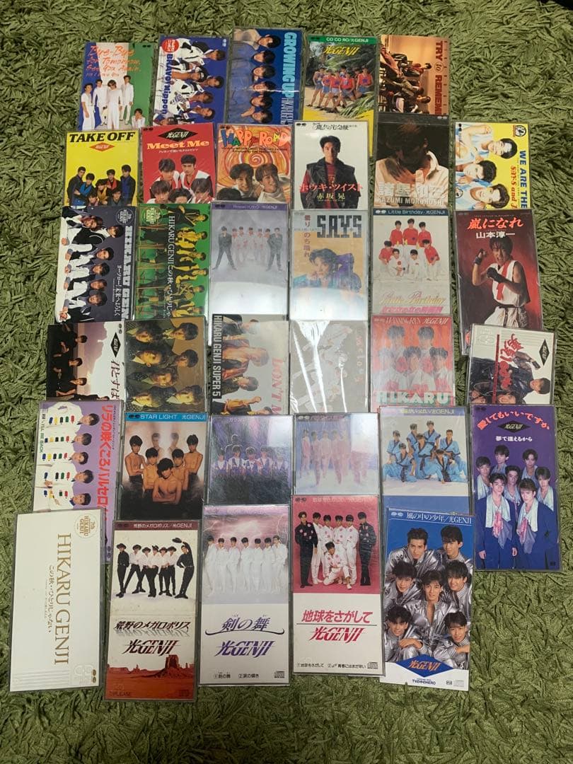 光GENJI シングルCDコレクション 34枚 ソロ他あり 光GENJI シングルコレクション - YouTube