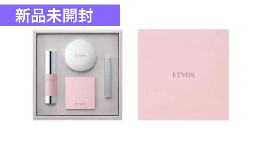 【新品未開封】ETVOS 2025 ホリデーコフレボックス 2025 ホリデーコフレ｜ミネラルメイクのエトヴォス【公式】