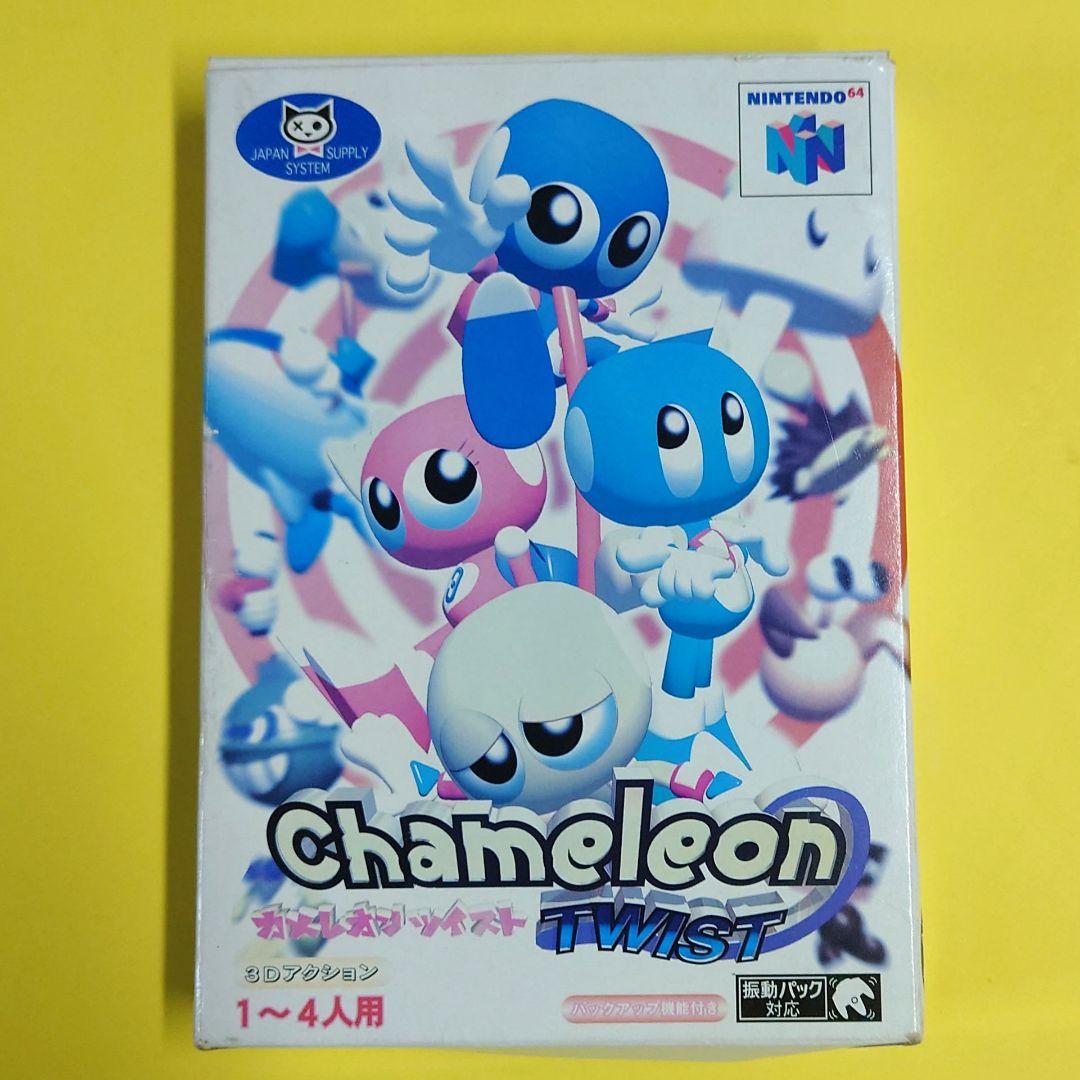 箱と説明書付き】カメレオンツイスト ニンテンドー64レアソフト - メルカリ