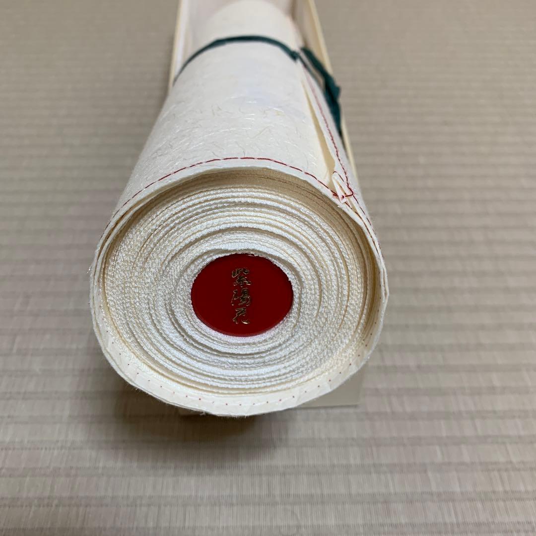 紫陽花ちりめん 白生地 反物 皇太后陛下献上品 着物反物 - メルカリ