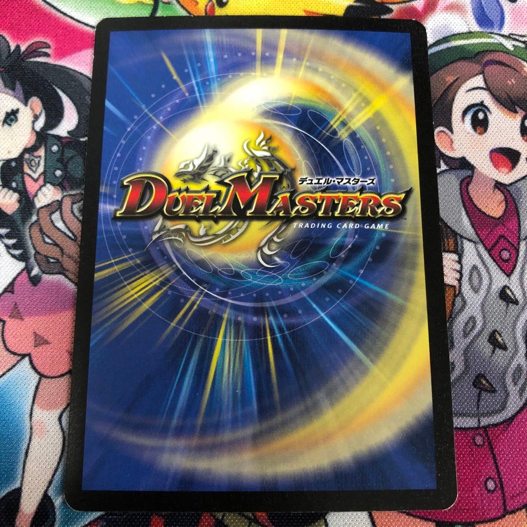 襲撃者エグゼドライブ 英語 プロモ 初期 旧枠 海外 - メルカリ