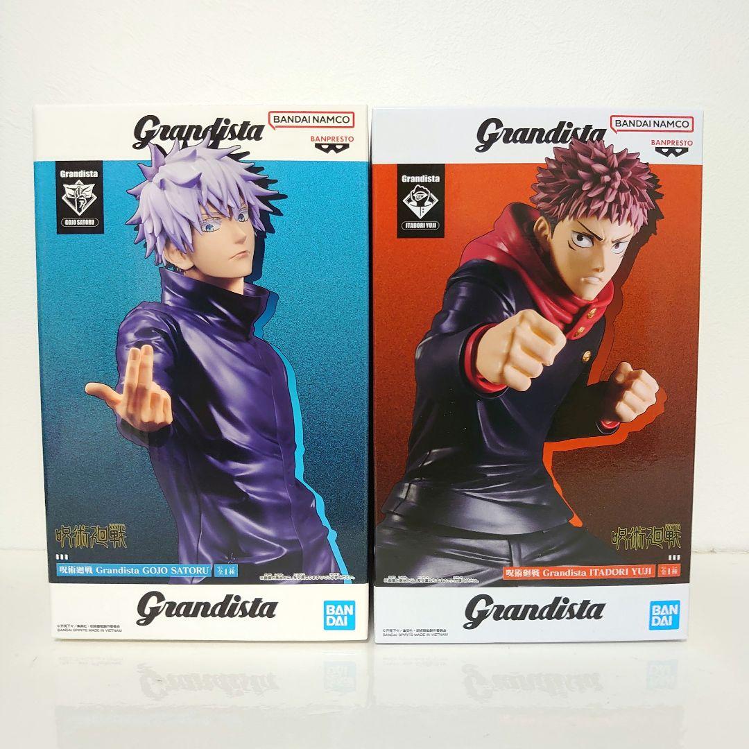 呪術廻戦 グランディスタ 五条悟 虎杖悠仁 2体セット - メルカリ