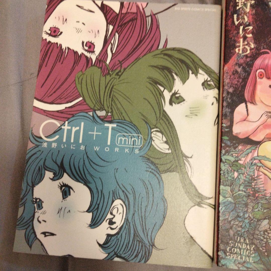 シャーロット デッキ ヴァイスシュヴァルツ Key Charlotte 麻枝准