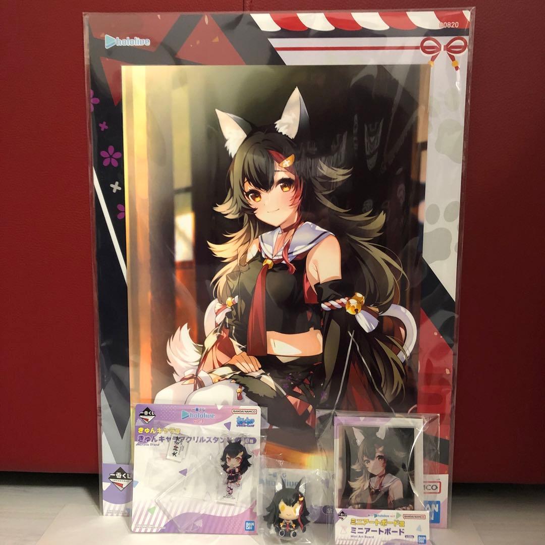 大神ミオ フルコンプセット ビジュアルボード ちょこのっこ ホロライブ