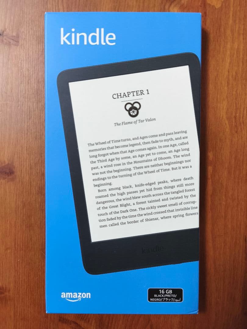 【新品】Kindle Paperwhite 16GB 11世代 広告あり 黒 Amazon Kindle Paperwhite 11th Gen 16GB, Wi-Fi, 6.8