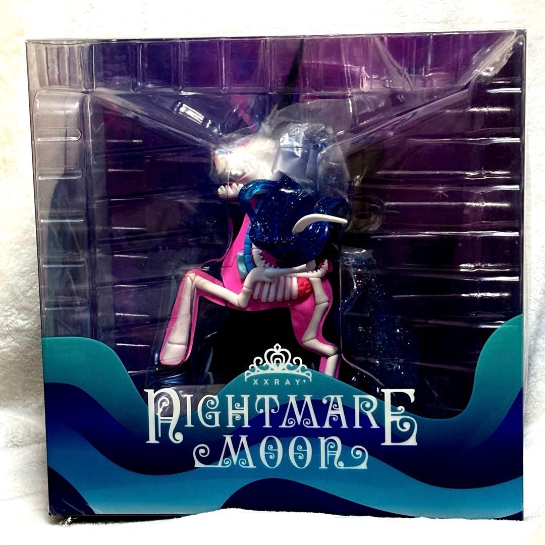 マイリトルポニー ナイトメアムーン フィギュア 未開封 MLP - メルカリ