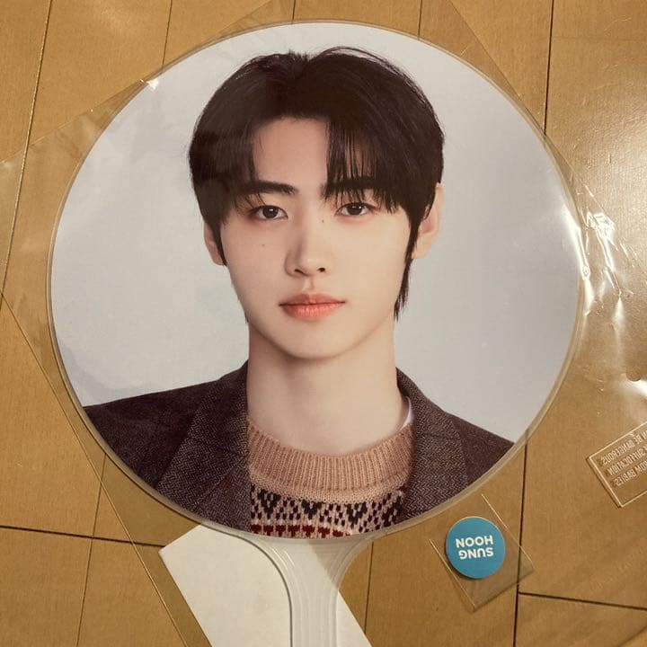 ENHYPENソンフン うちわ weverse shop - メルカリ