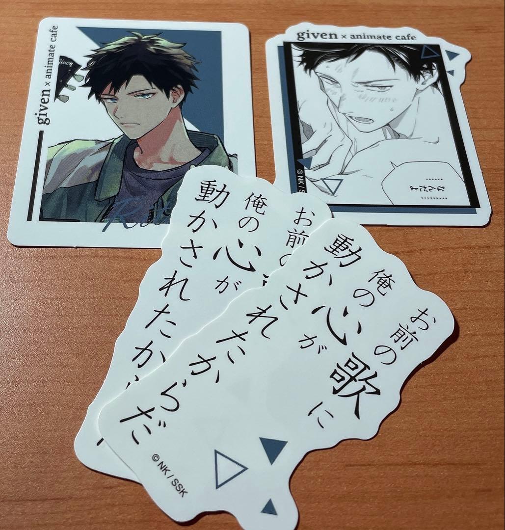 新品 アニカフェ ギヴン アニメイトカフェ ステッカー 立夏 - メルカリ