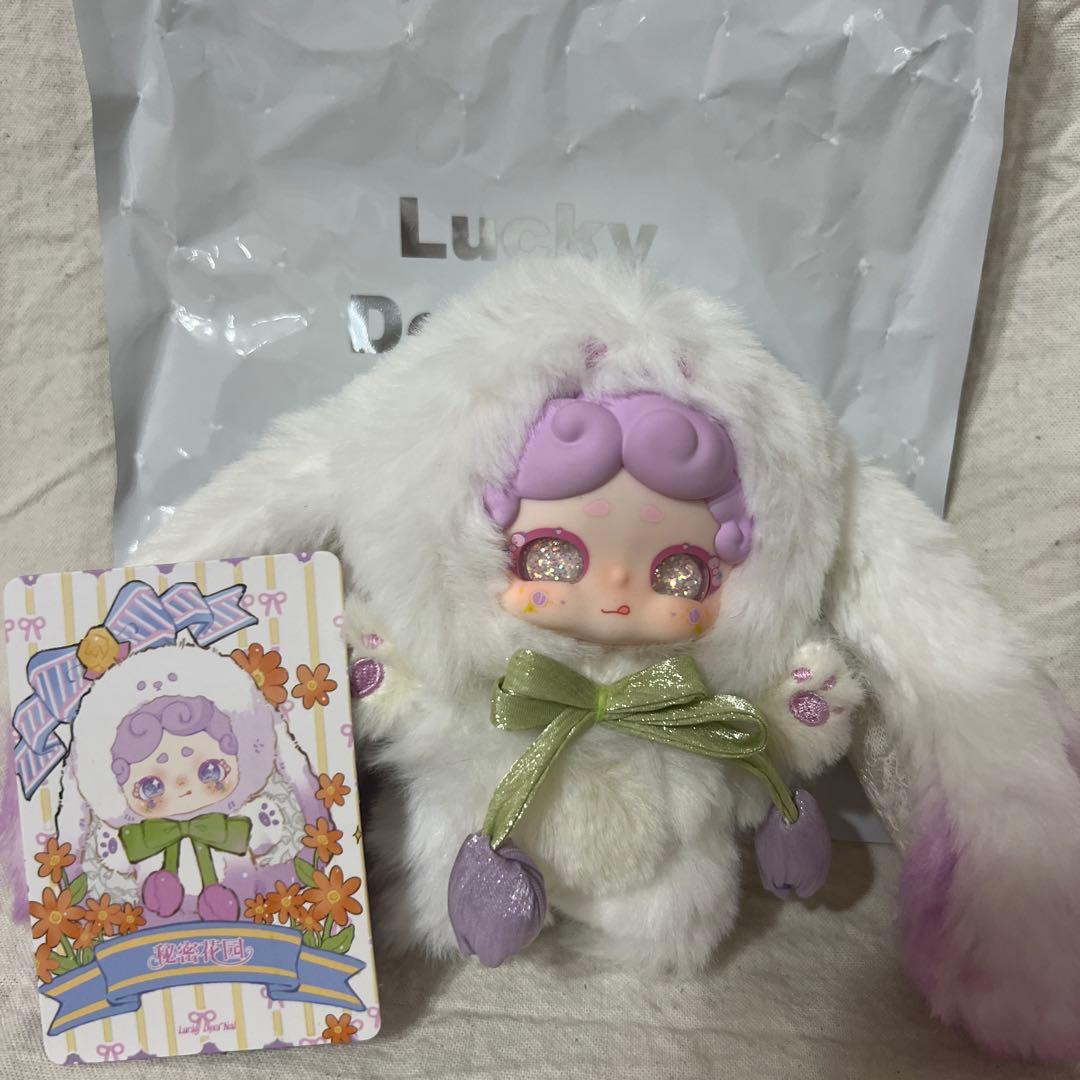 秘密花园 Lucky Deer Nai おやすみうさぎ二代目 白紫 - メルカリ