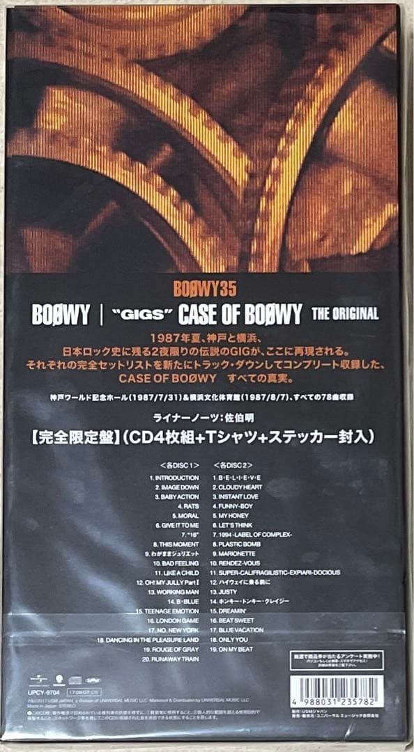 【未開封】\"GIGS\" CASE OF BOφWY-THE ORIGINAL-