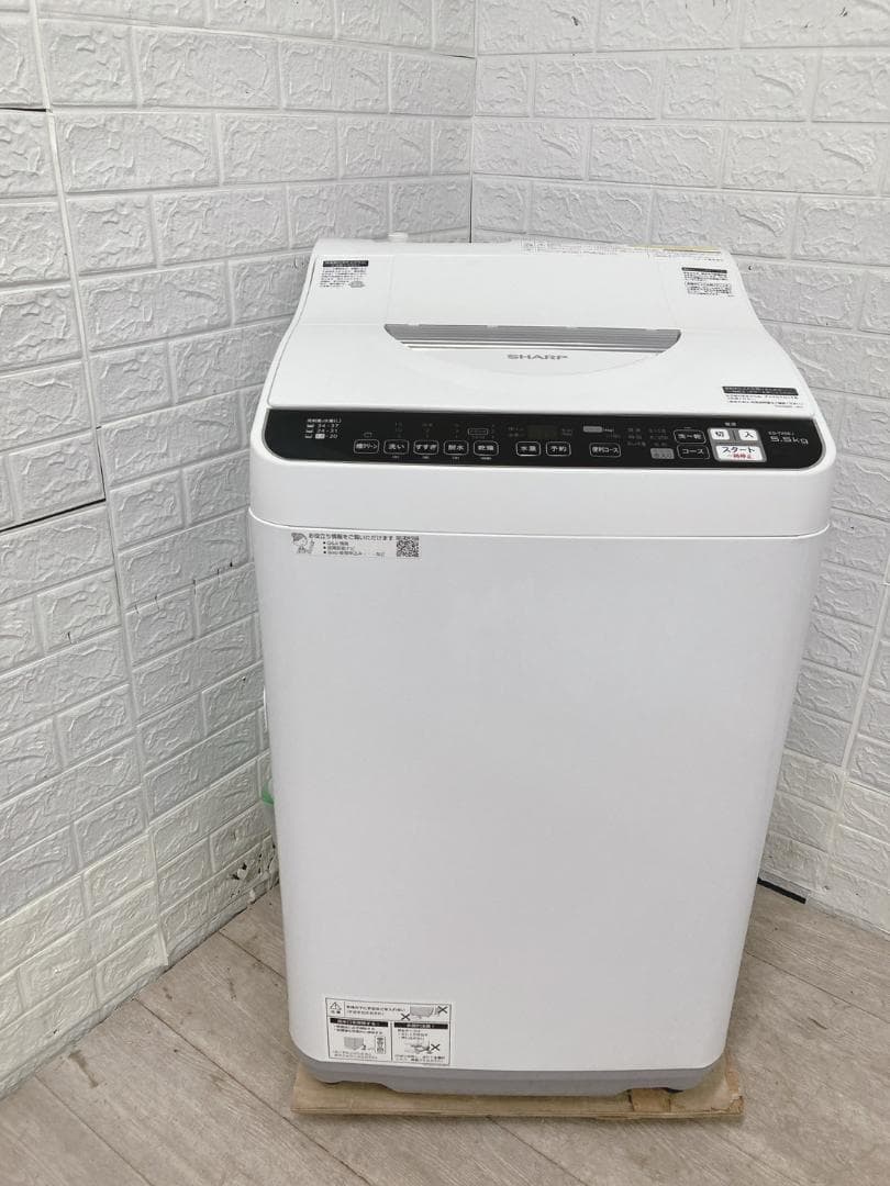 B121313 シャープ 5.5kg 洗濯機 一人暮らし 小型