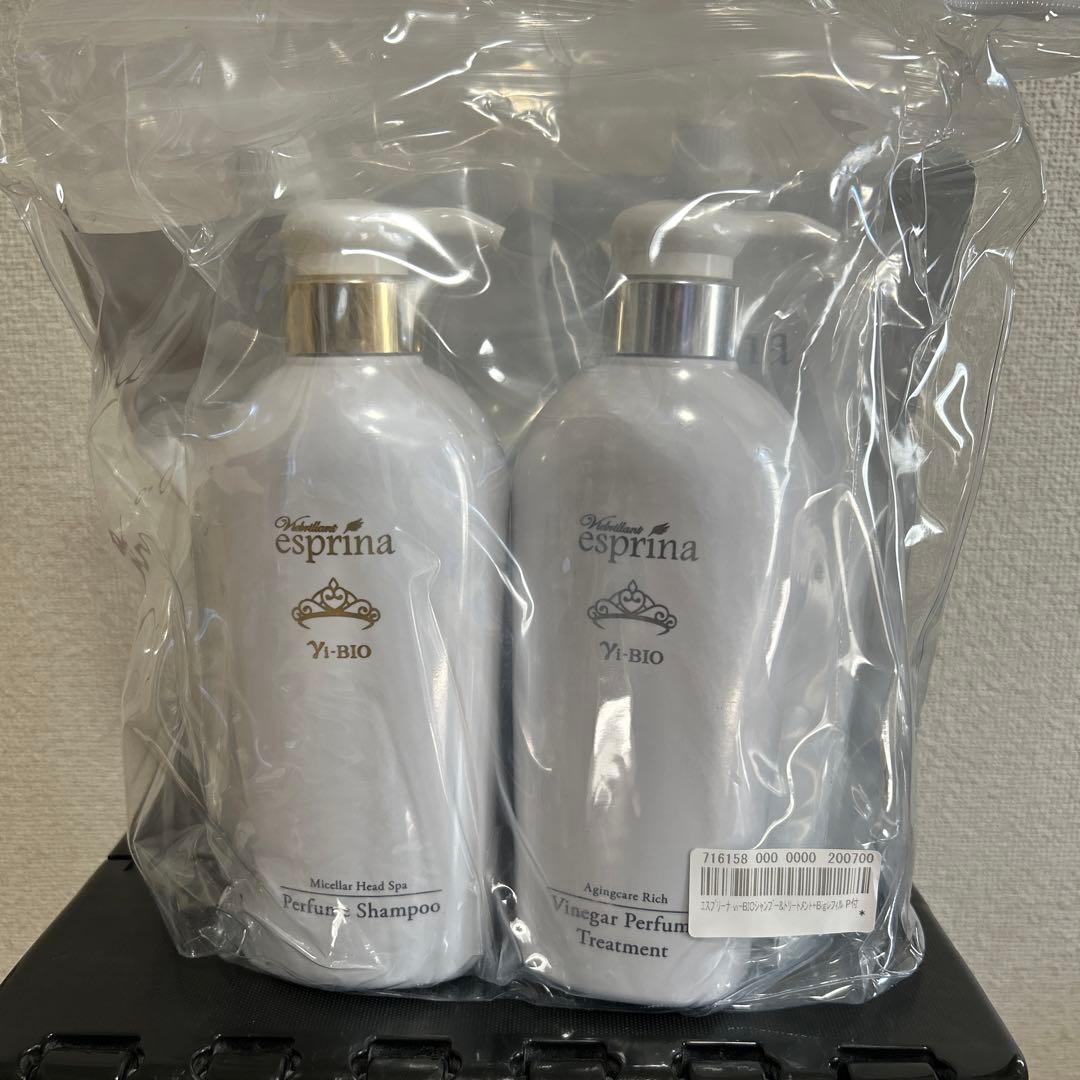 esprina Yi-BIO シャンプー トリートメント セット