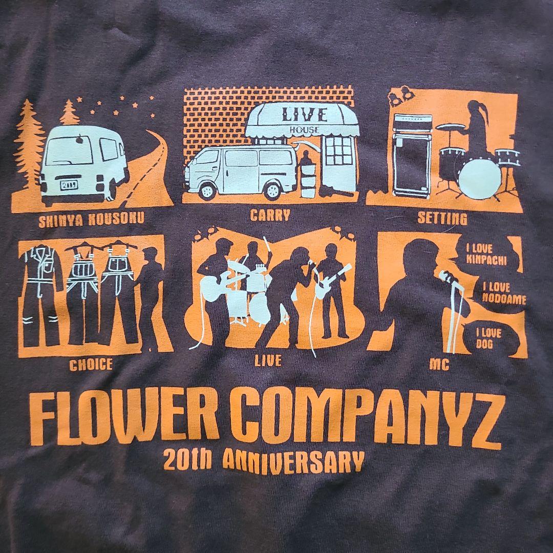 FLOWER COMPANYZ 20th Anniversary Tシャツ L FLOWER COMPANYZ 20th Anniversary Tシャツ L