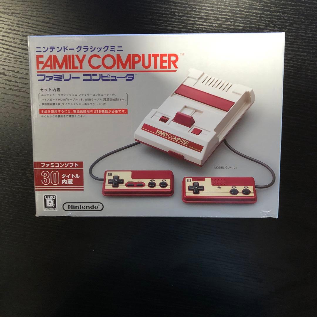 新品未使用品 ニンテンドークラシックミニ ファミリーコンピュータ 即納☆新品】ニンテンドークラシックミニ ファミリーコンピュータ