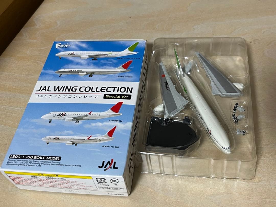 エフトイズ JALウイングコレクション 777-200 - メルカリ