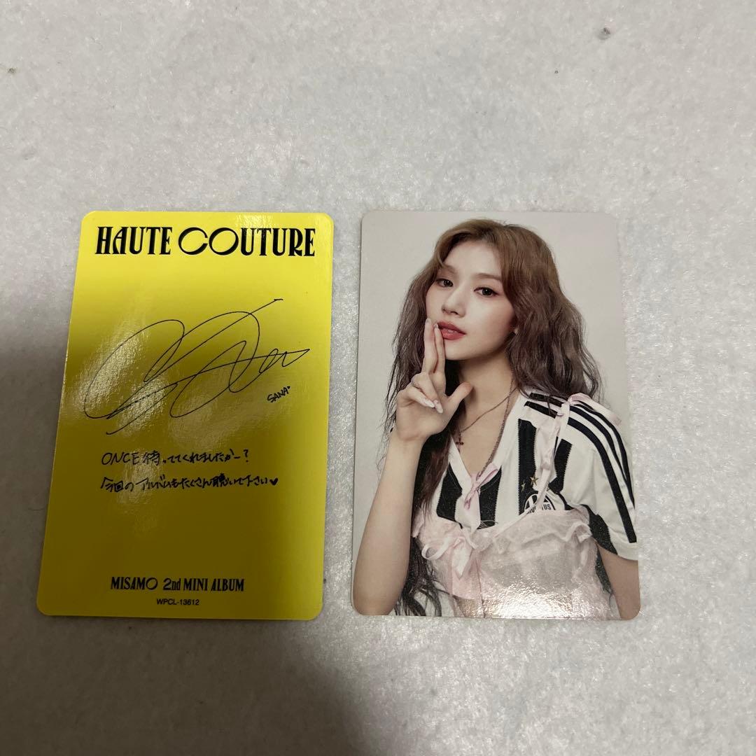 サナ トレカ MISAMO HAUTE COUTURE 初回限定盤 SANA盤 - メルカリ