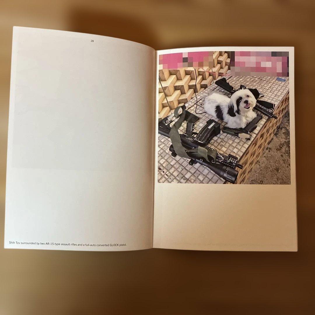 favela narco pets 3 洋書 写真集 ドキュメンタリー