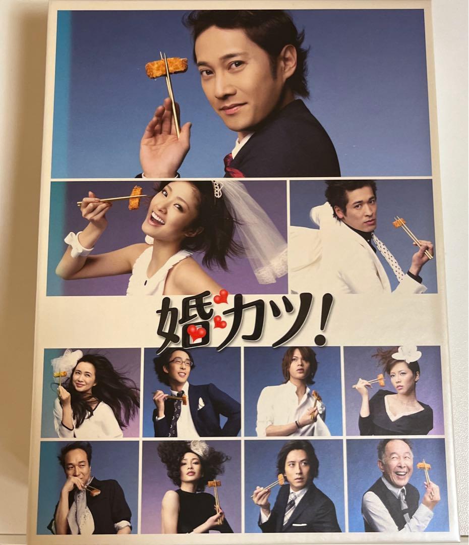 婚カツ! DVD-BOX7枚組 SMAP中居正広 上戸彩 佐藤隆太 - メルカリ