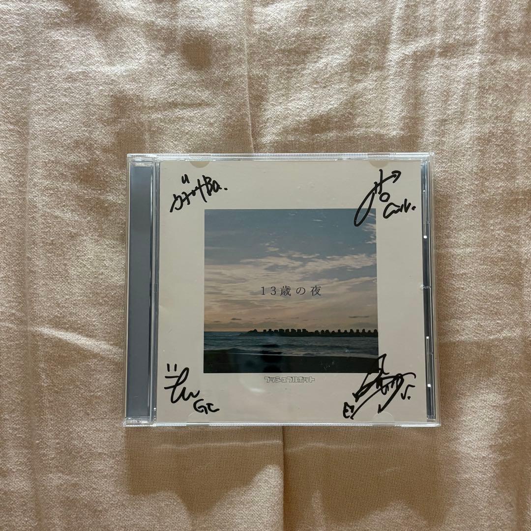 プッシュプルポット 13歳の夜 CD サイン入り - メルカリ