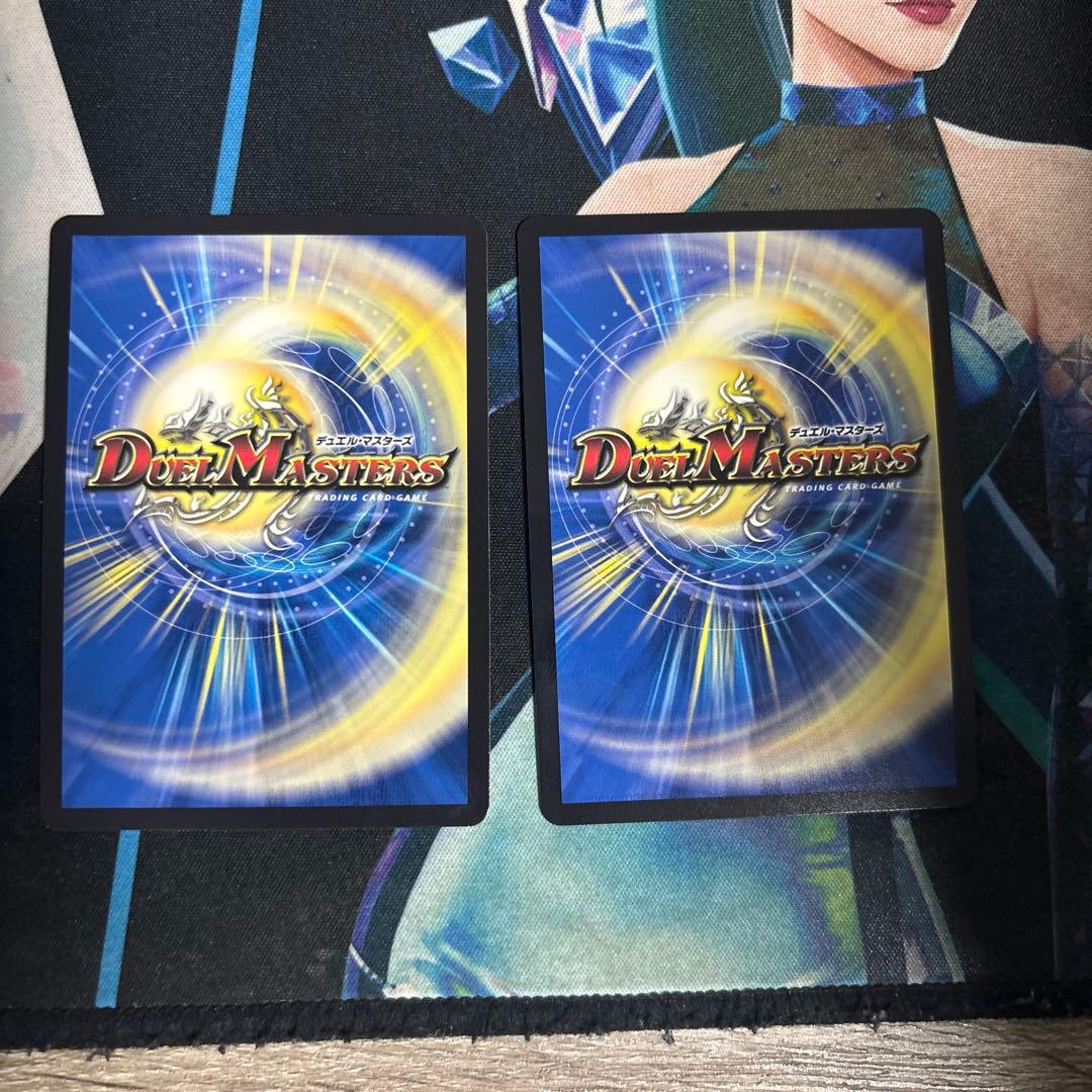 GG」-001 グレングラッサ ゼロゼロワン 秘 シク シークレット 2枚