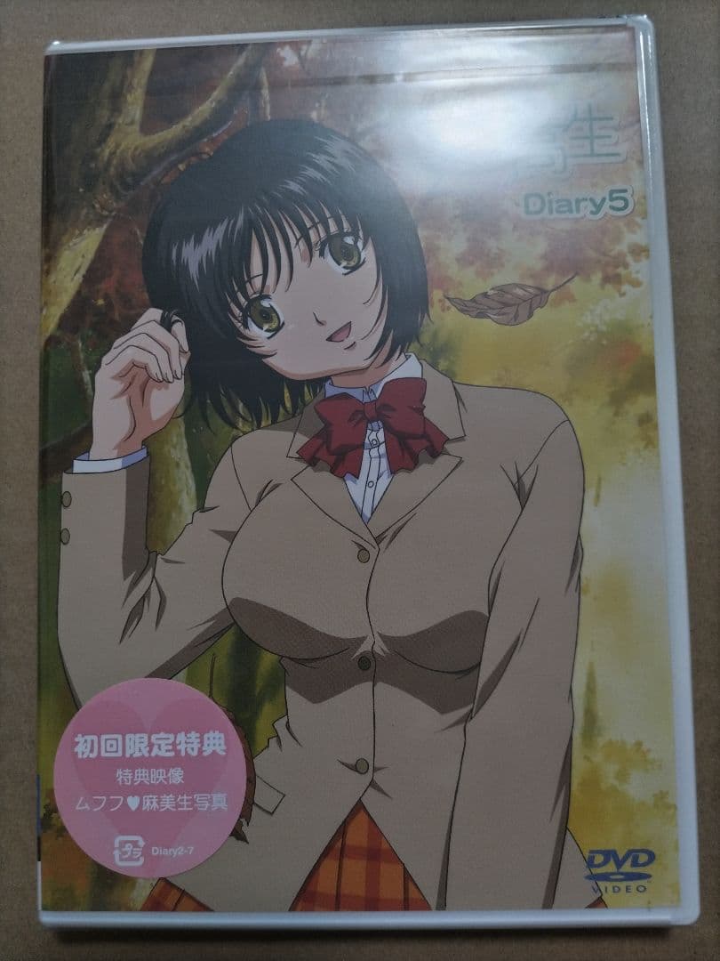 おくさまは女子高生 DVD 全6巻 セット【初回生産限定版】