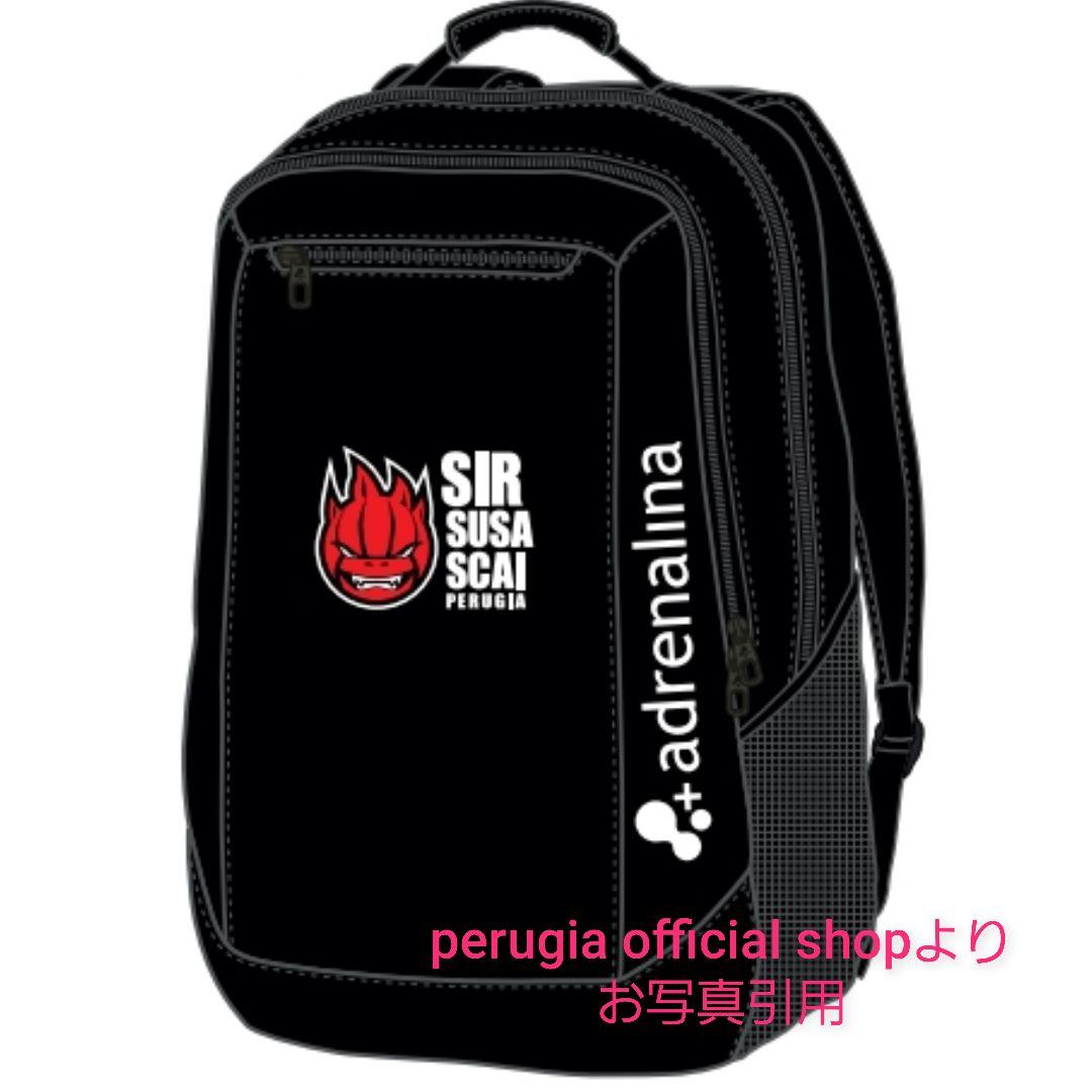 30日まで＊ 未使用＊ 石川祐希 ペルージャ チームリュック 男子バレー