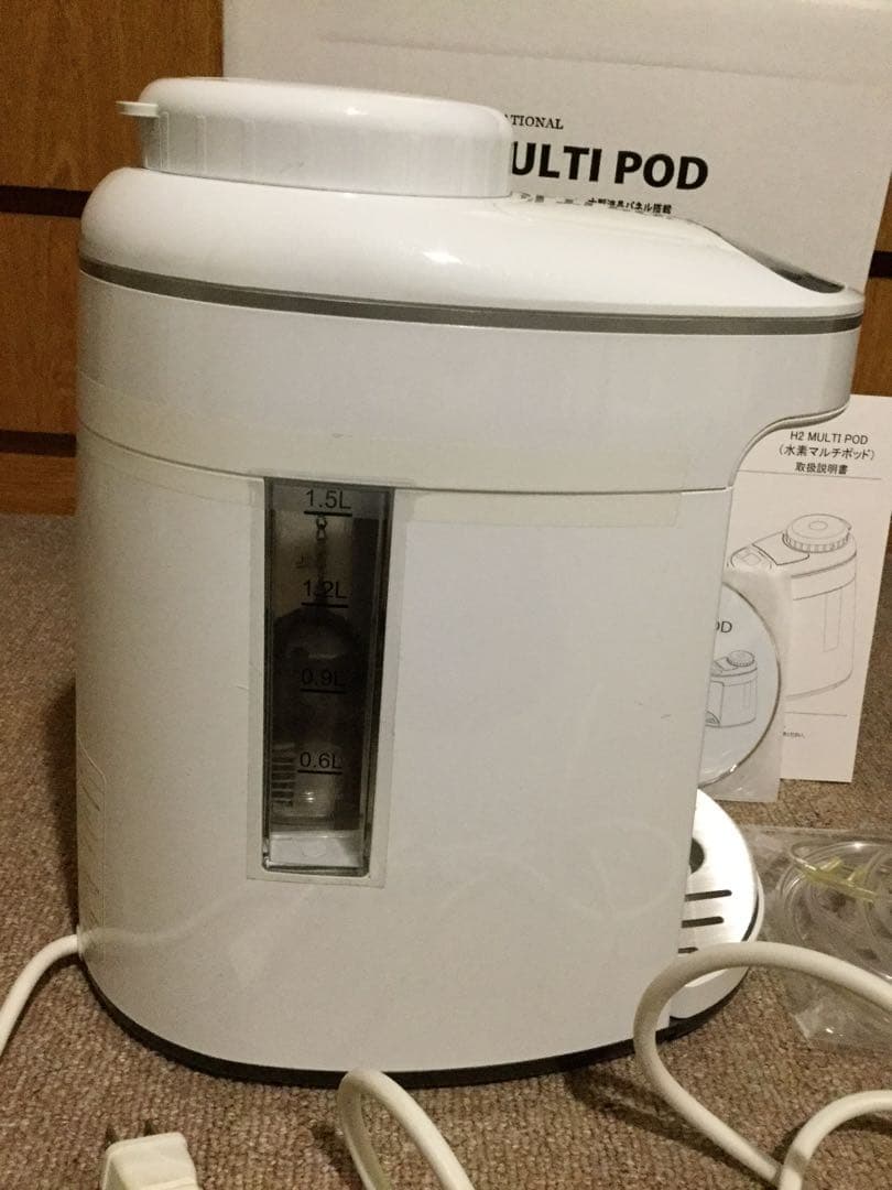 専用です！ アイテック　水素マルチポット　説明書DVD有り