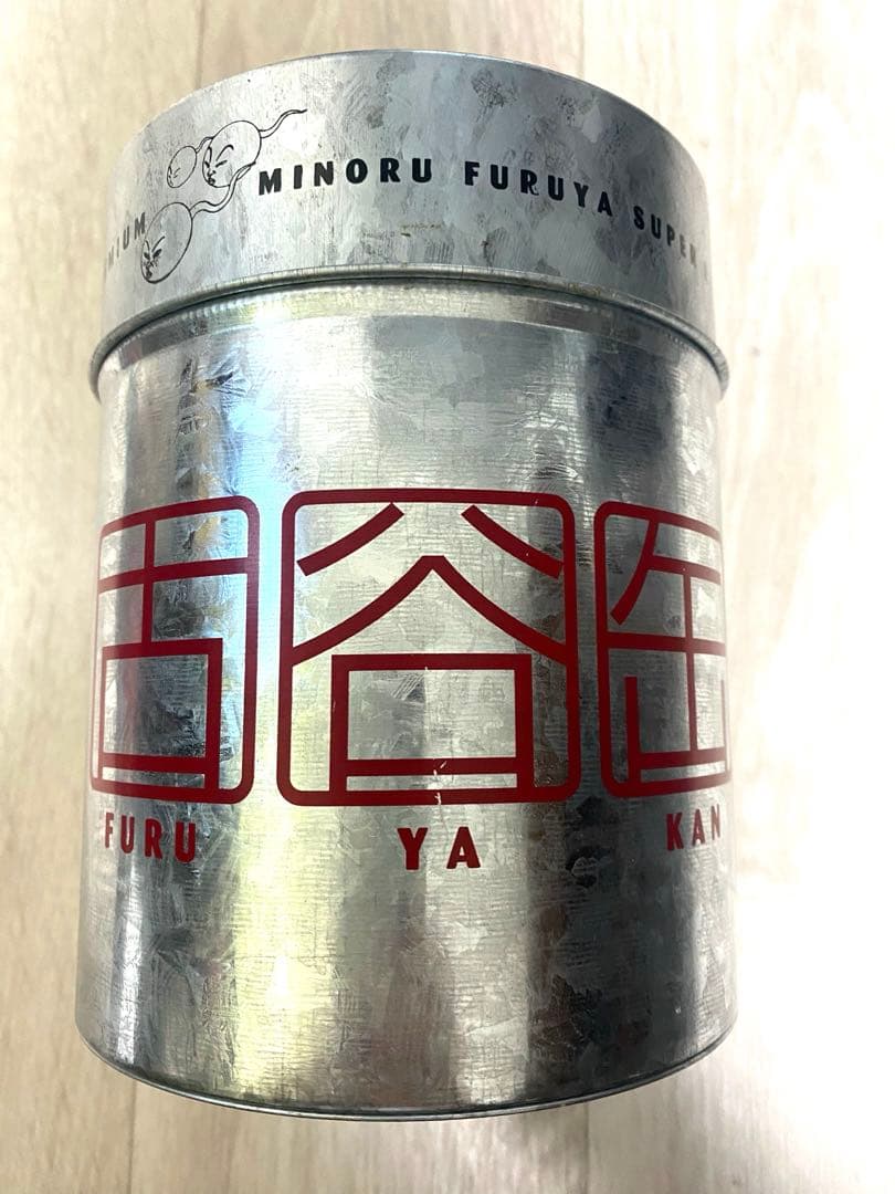 古谷実　古谷缶　ヤンマガ 僕といっしょ（1） (ヤングマガジンコミックス) | 古谷実 | 青年