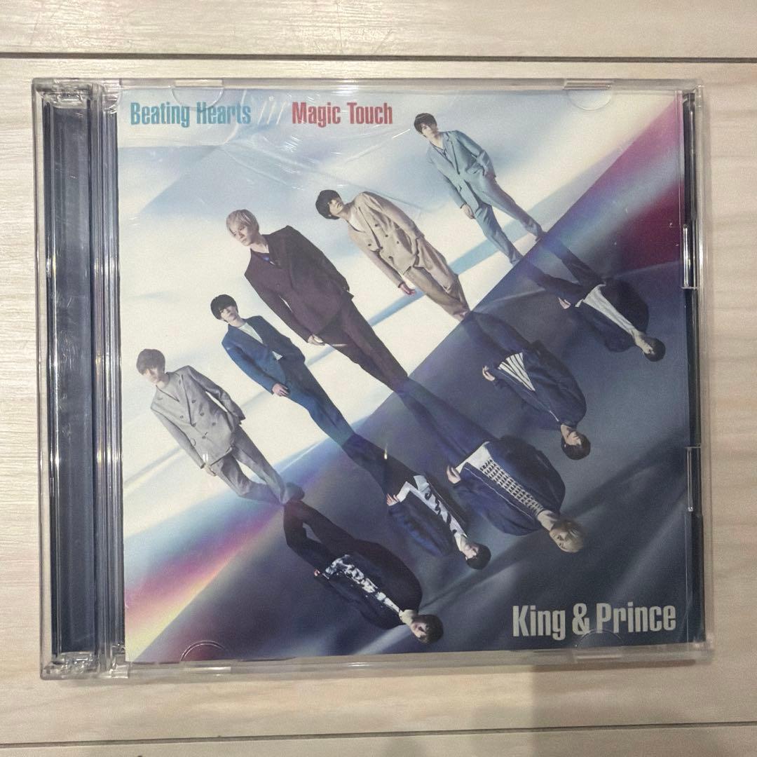 キンプリ King & Prince CD まとめ売り - メルカリ