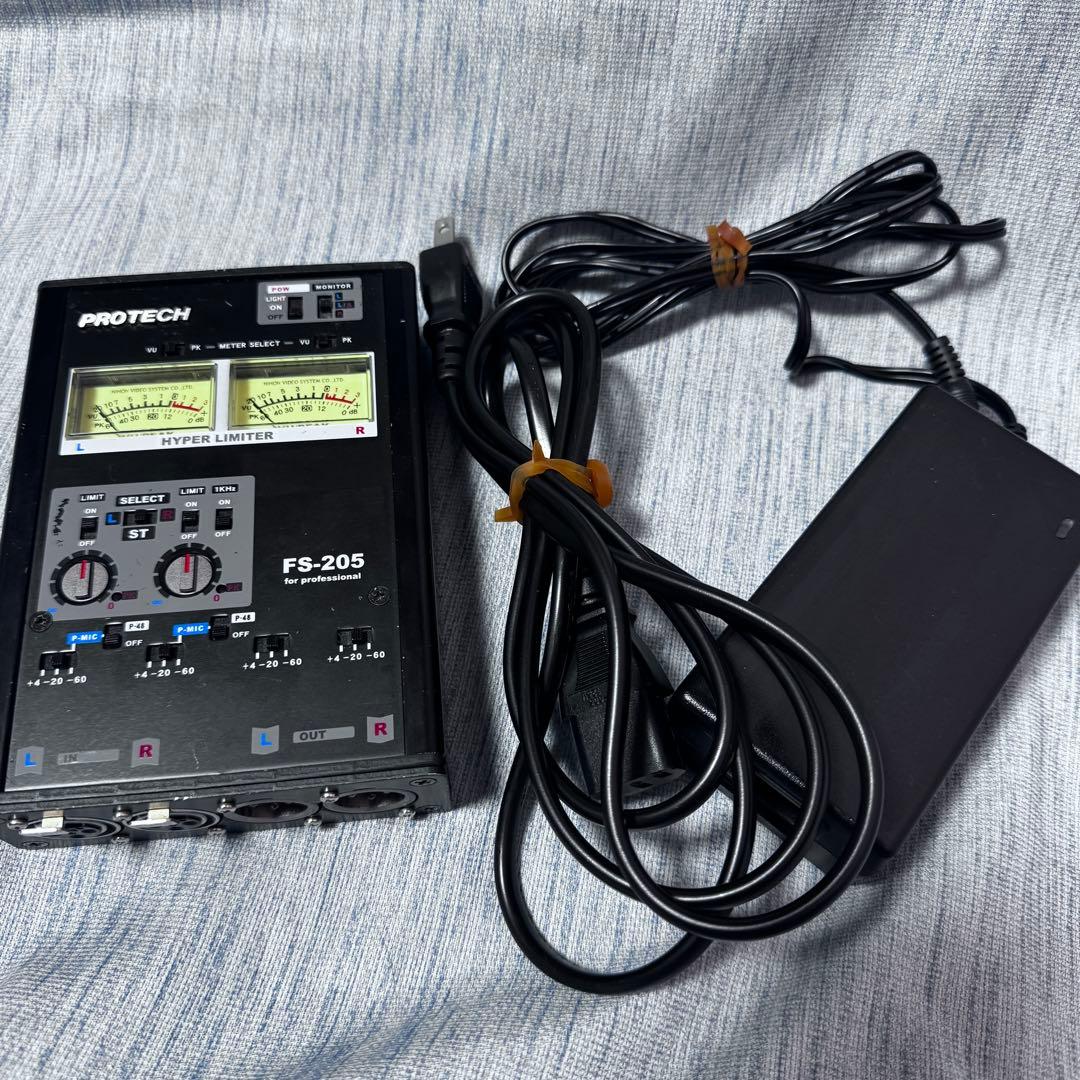 PROTECH FS-205 2ch ハイパーリミッター（ACアダプター付） PROTECH FS-205 2chハイパーリミッターユニット(通常タイプ) - 業務用