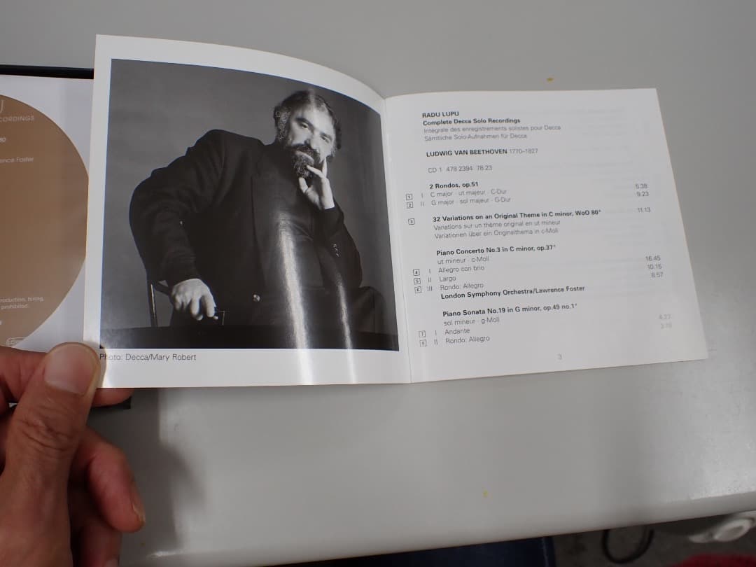 ラドゥ・ルプー デッカ録音を収めたCD10枚組【中古】