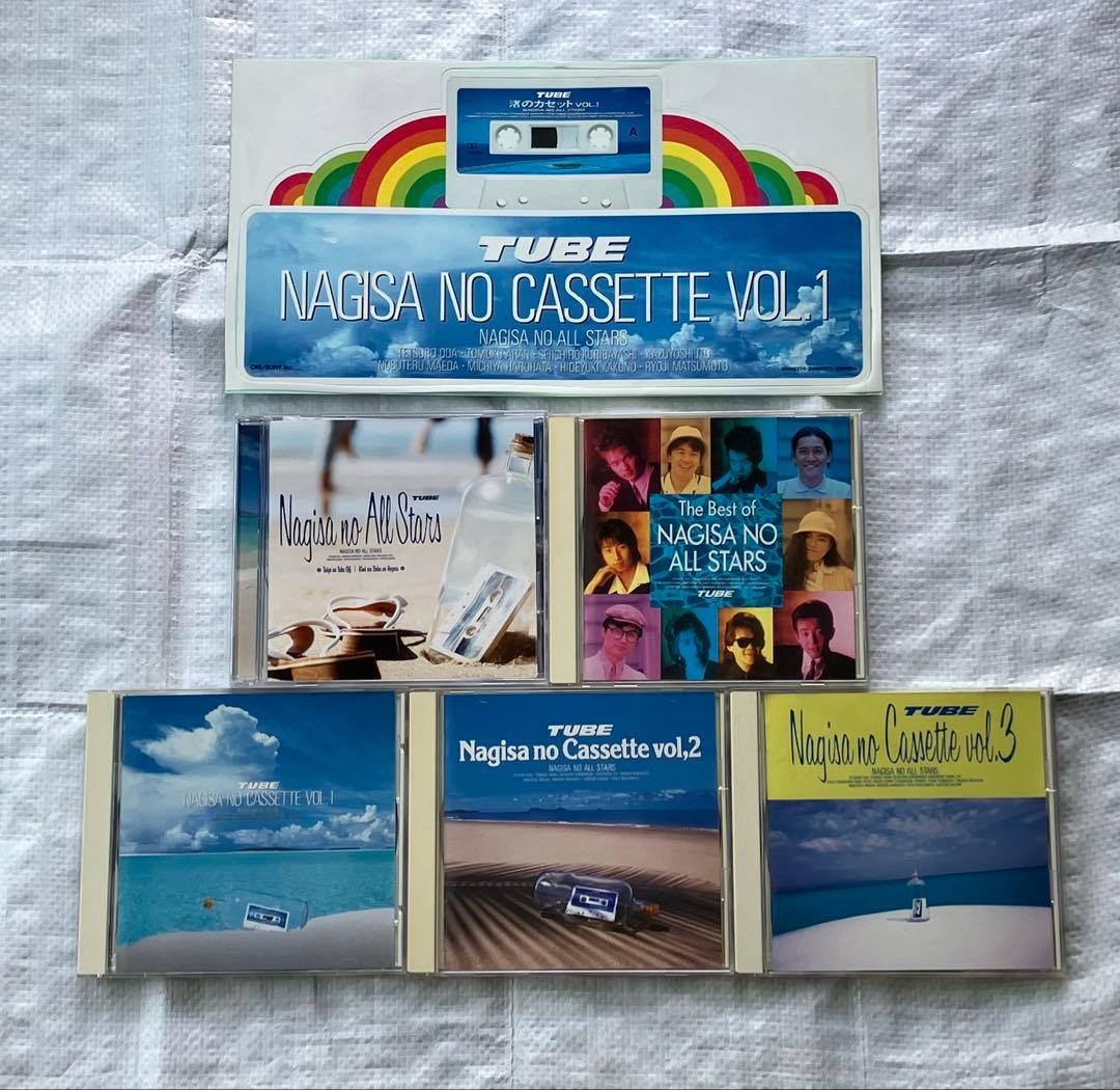 渚のオールスターズ 非売品 ステッカー 1枚 + CD 5枚 セット TUBE