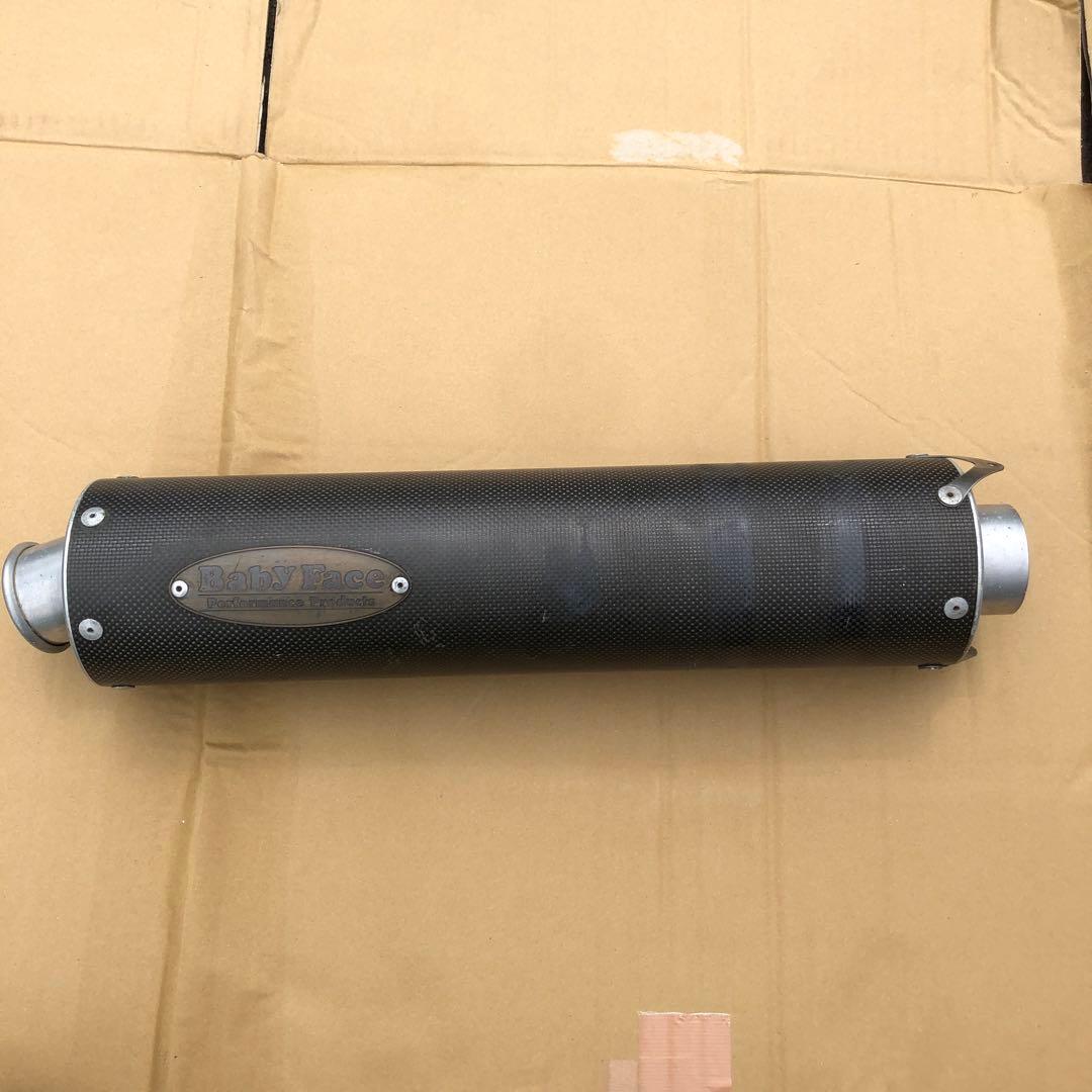 Baby Face Performance Products サイレンサー Amazon.co.jp: ベビーフェイス(BABY FACE) サイレンサーハンガー