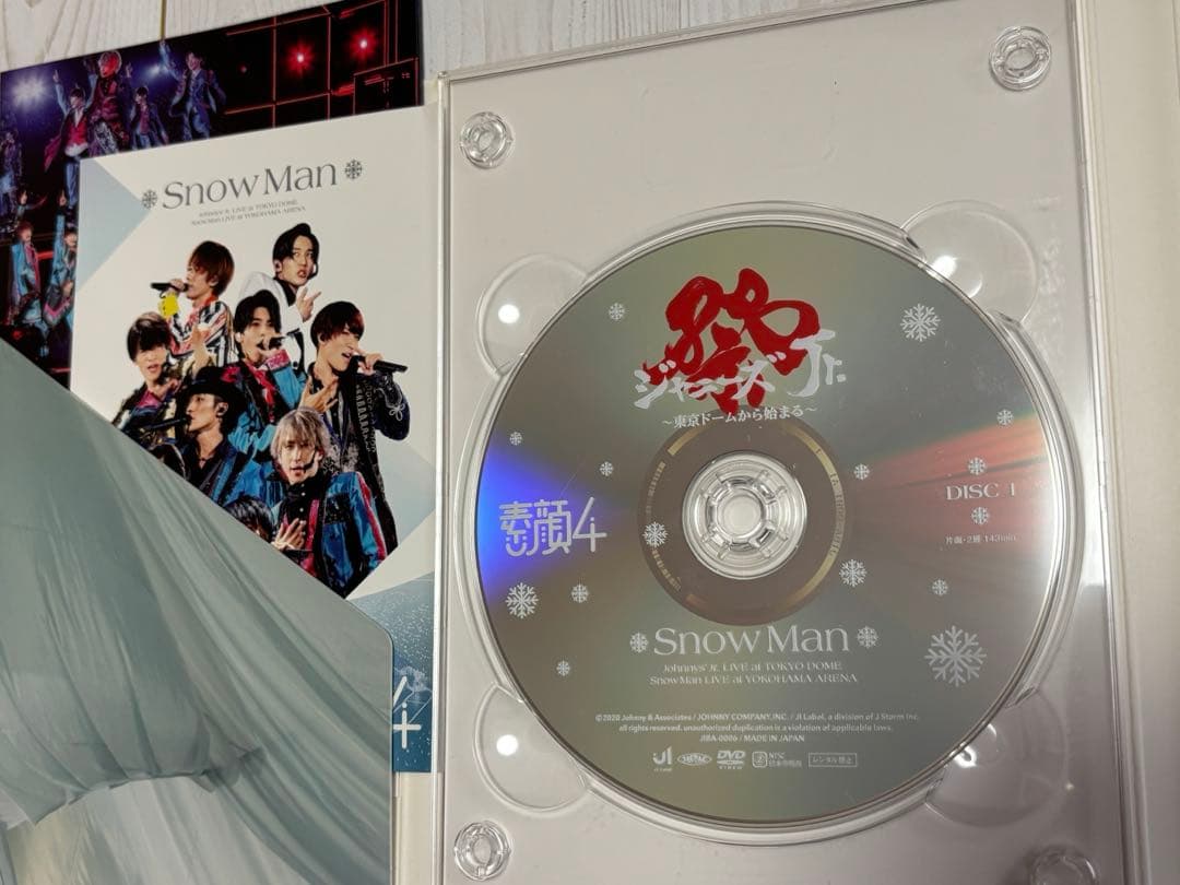 【正規品】素顔4( Man盤) DVD