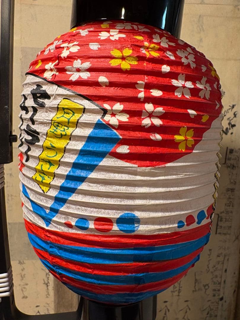 レア セーラームーンR 提灯 月野うさぎ - メルカリ