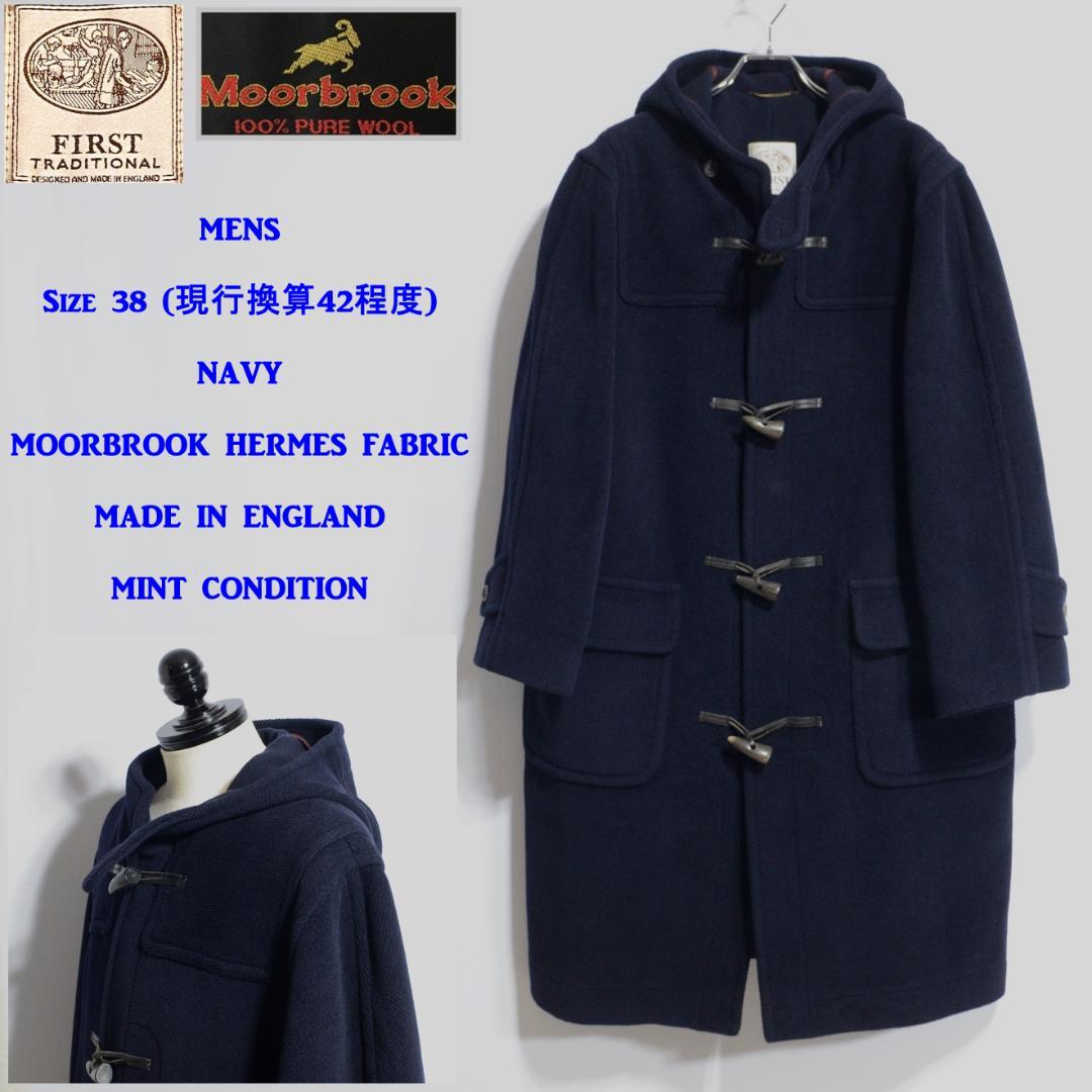 超極上品 ムーアブルックカットパイル ダッフル Fトラディショナル 紺