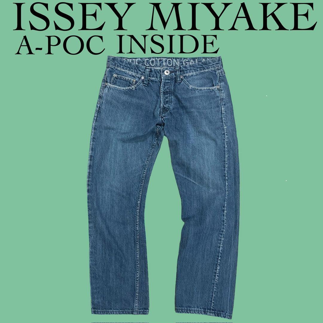 ISSEY MIYAKE イッセイミヤケ a-poc デニムパンツ ジーンズ - メルカリ