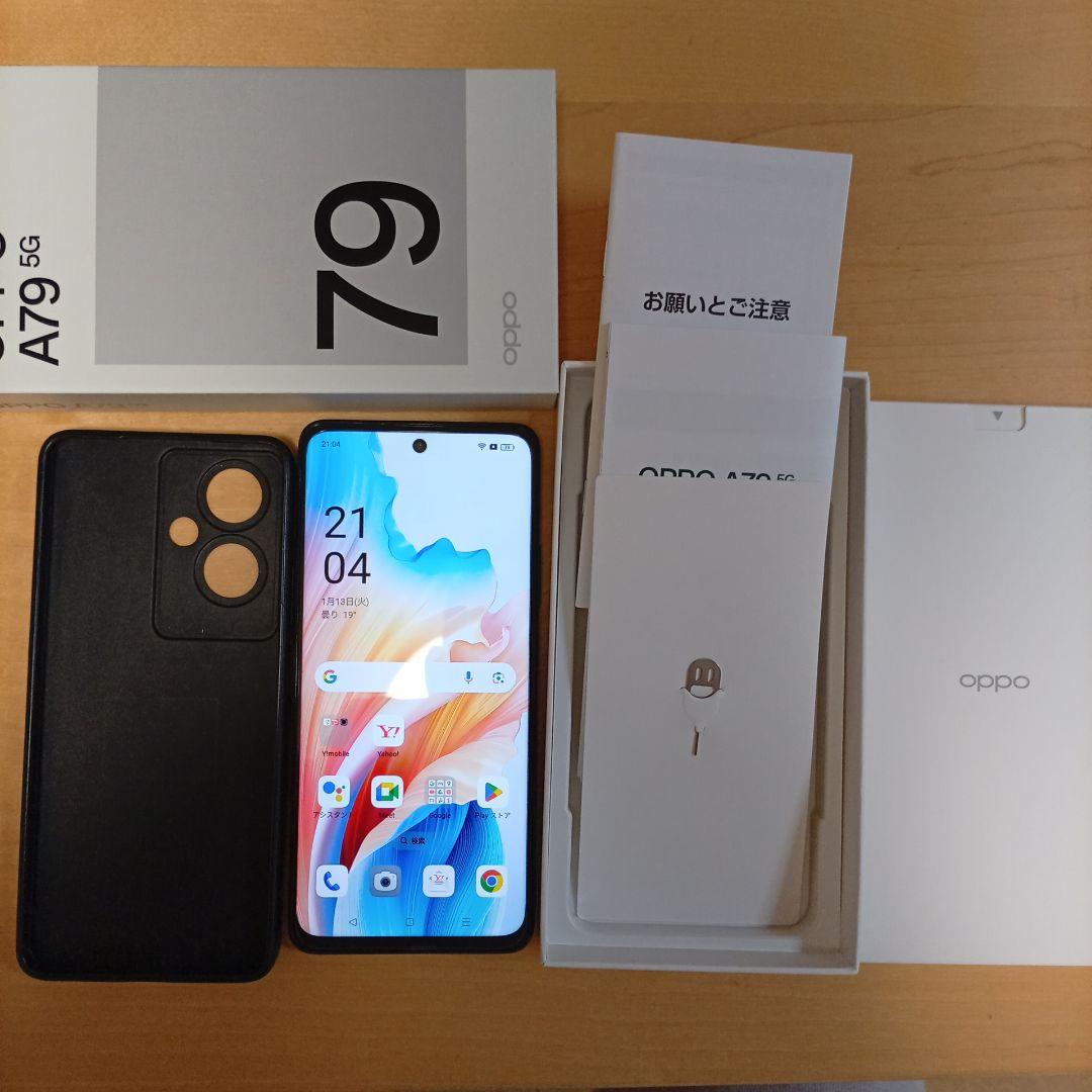 oppo A79 5G ブラック 本体 Amazon | OPPO A79 5G ミステリーブラック CPH2557 【日本正規代理店品