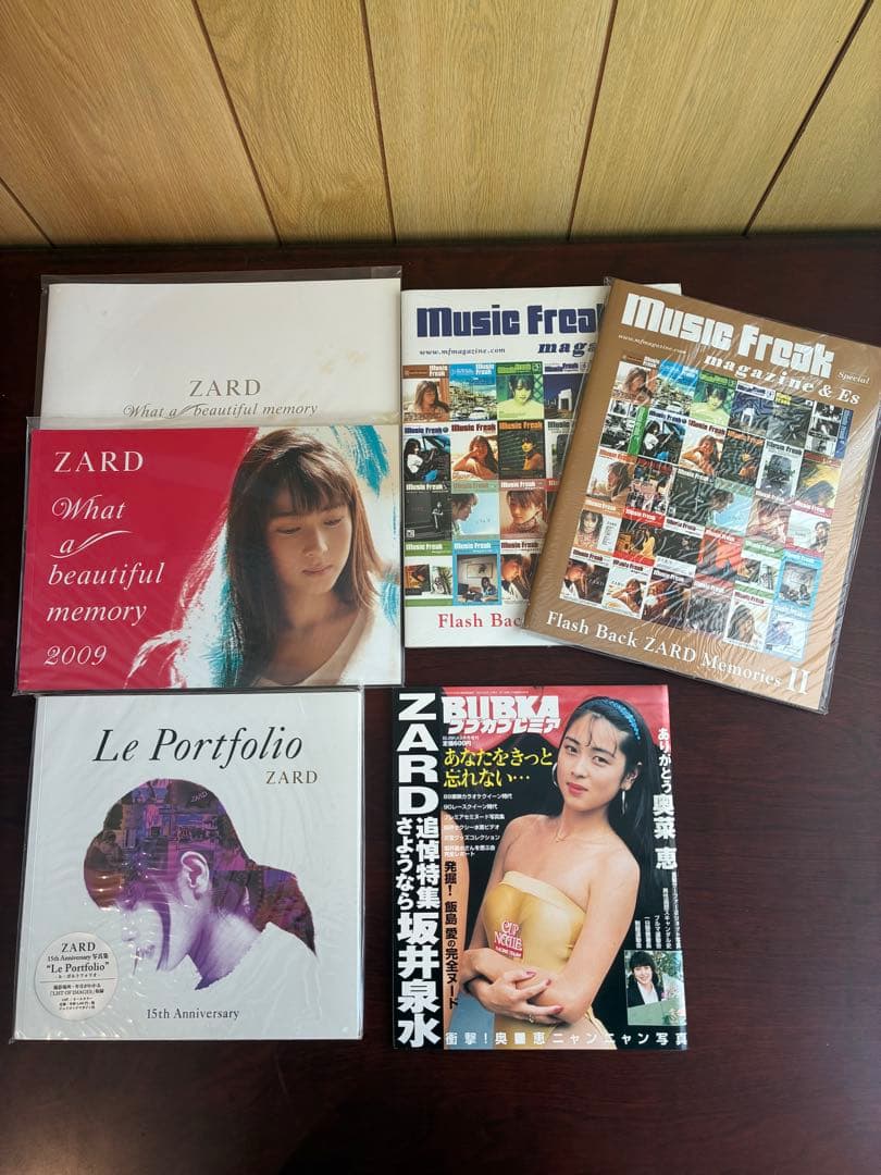 ZARD 坂井泉水 雑誌 写真集 まとめ ZARD/坂井泉水のベストショットを収めた永久保存版！ ZARD 35周年記念