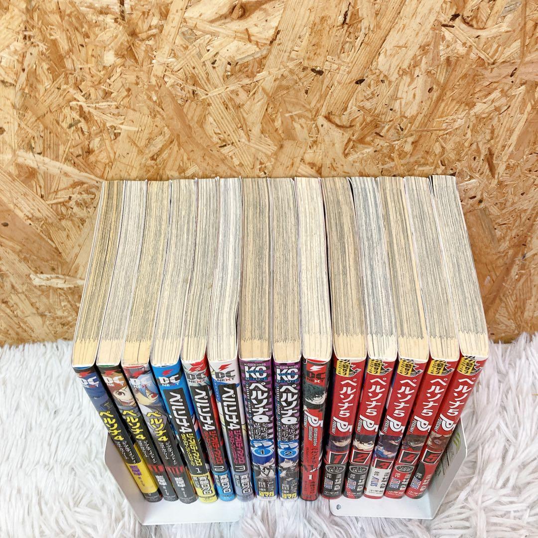 ペルソナ4 ペルソナ5 ペルソナQ コミック まとめ売り 14冊セット