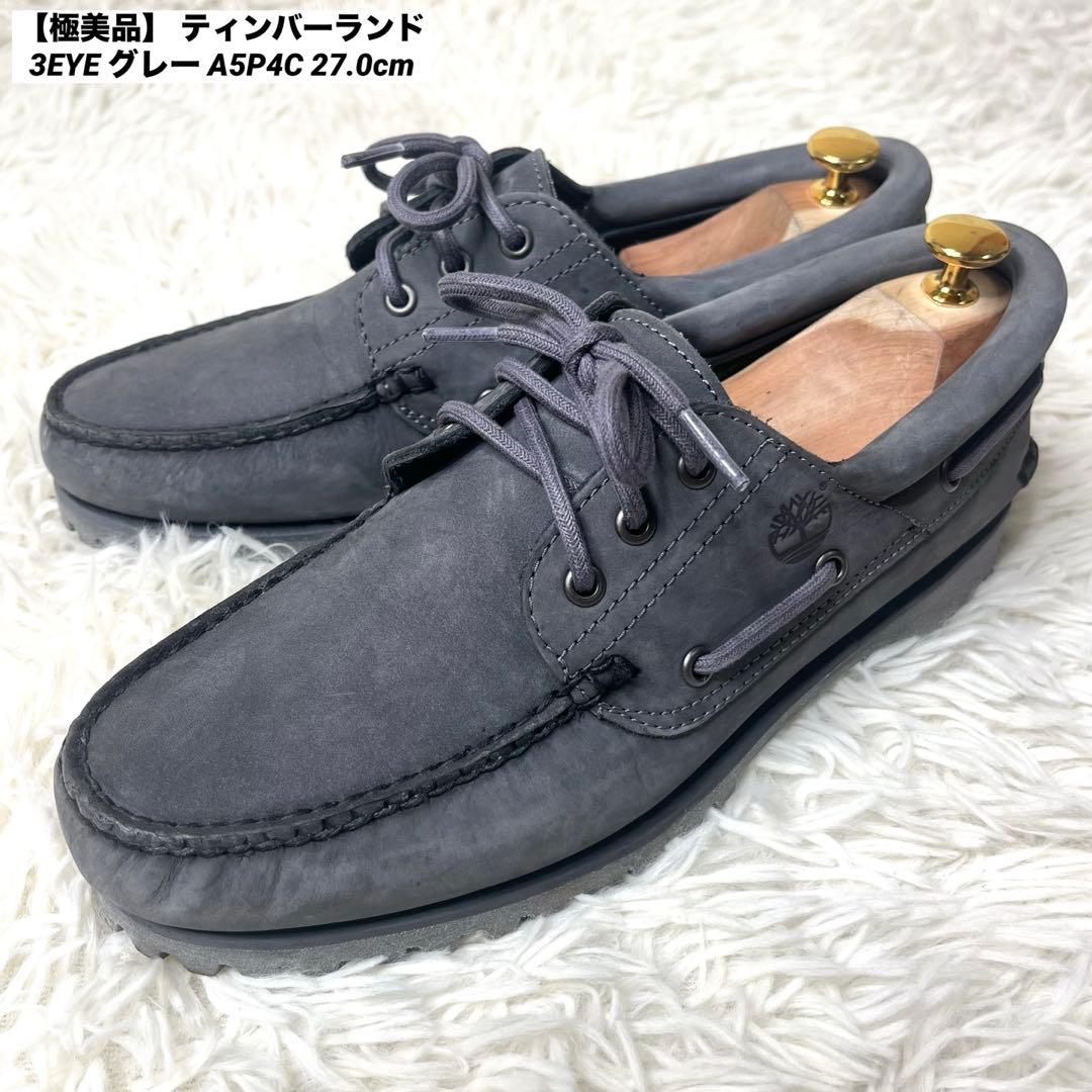 【極美品】 ティンバーランド 3EYE グレー A5P4C 27cm スリーアイ 極美品】 ティンバーランド 3EYE グレー A5P4C 27cm スリーアイ - メルカリ