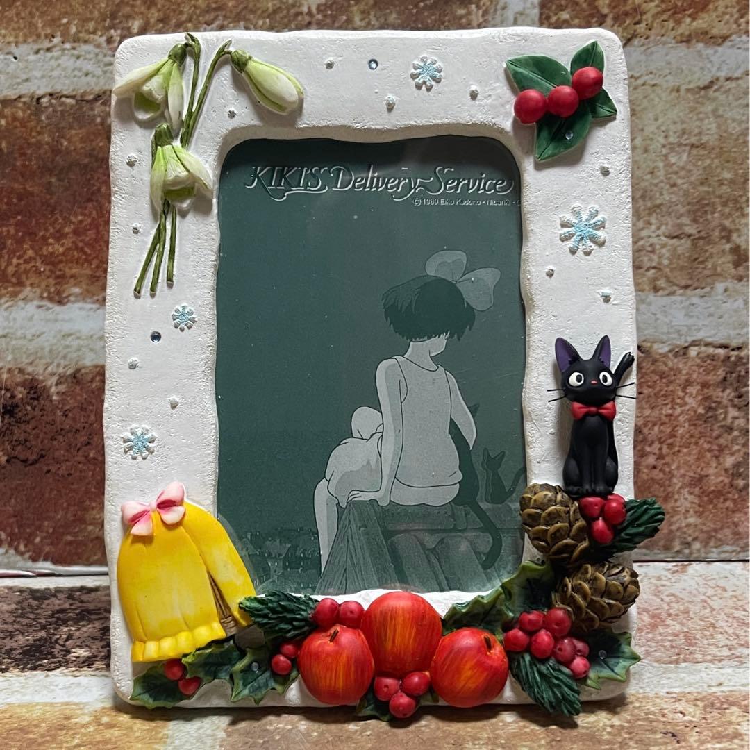 スタジオジブリ 魔女の宅急便 冬のときめき フォトフレーム - メルカリ