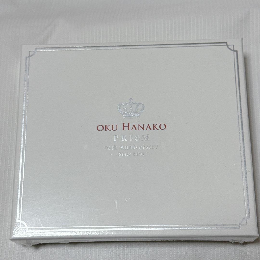 未開封 奥華子 10周年記念 PRISM 限定盤 5枚組 CD2枚＋DVD3枚