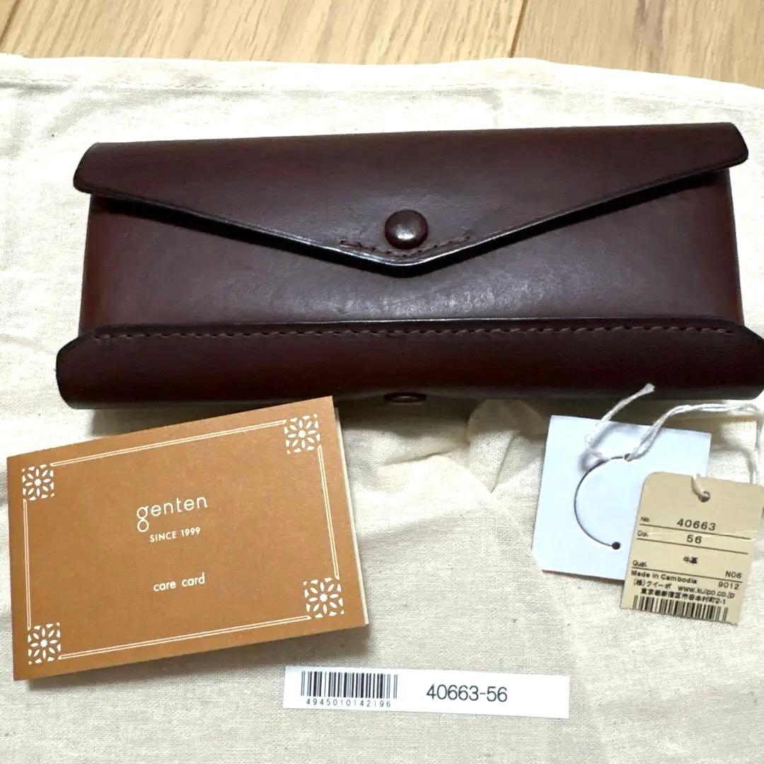 genten メガネケース 定価13,200円 新品未使用品 タグあり 2026年最新】genten メガネケースの人気アイテム - メルカリ